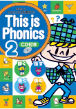 This is Phonics2