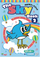 The Sky Book2 Unit5
