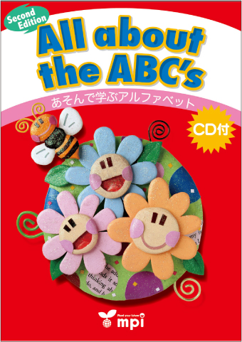 All about the ABC's  --Second Edition--