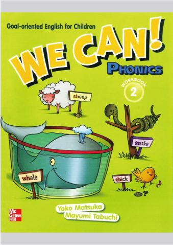 We Can! Phonics Workbook 2　(ダウンロードオーディオ版）