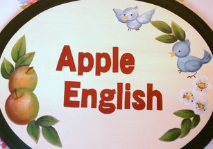 Apple English