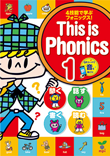 This is Phonics1