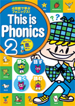 This is Phonics2