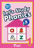 Let's study Phonics 1