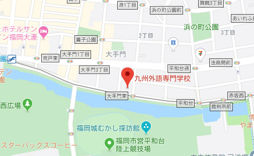 福岡会場