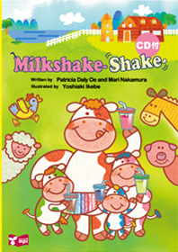 Milkshake Shake