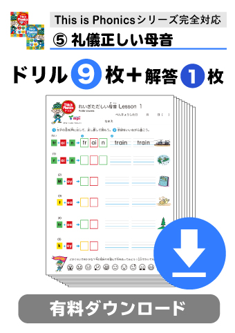 商品代表イメージ