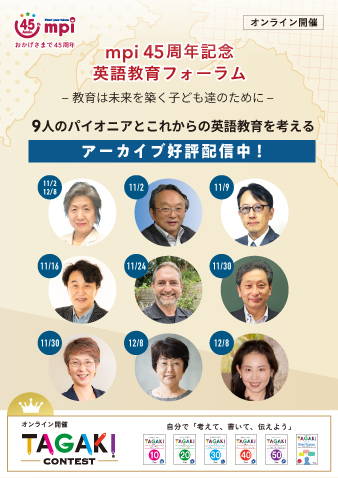 商品代表イメージ