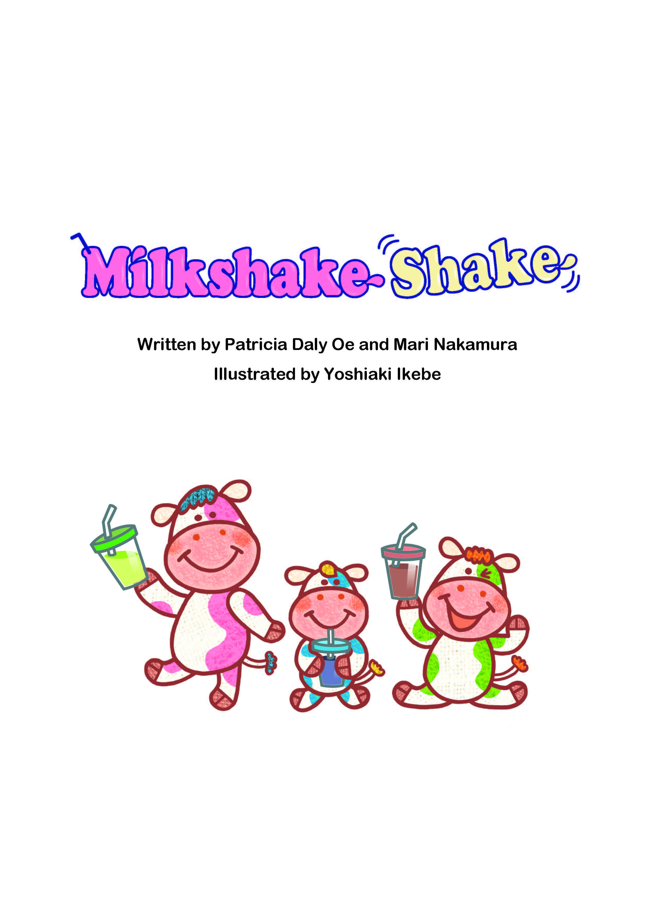 Milkshake Shake　QRコード版