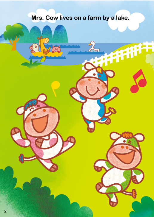 Milkshake Shake　QRコード版