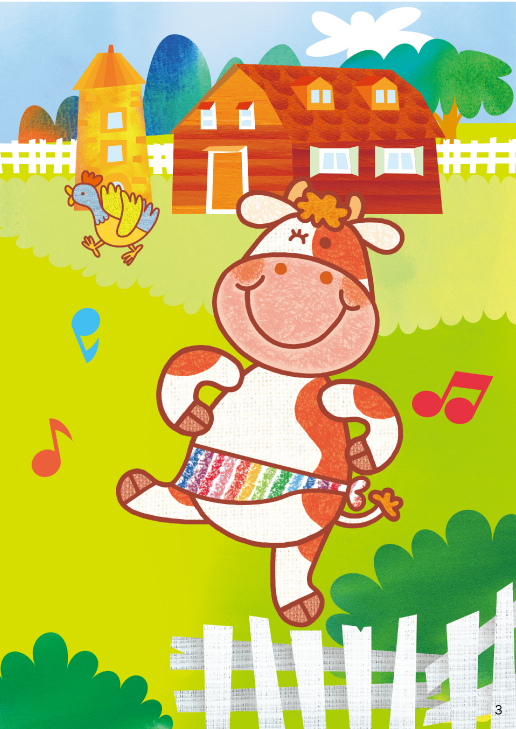 Milkshake Shake　QRコード版