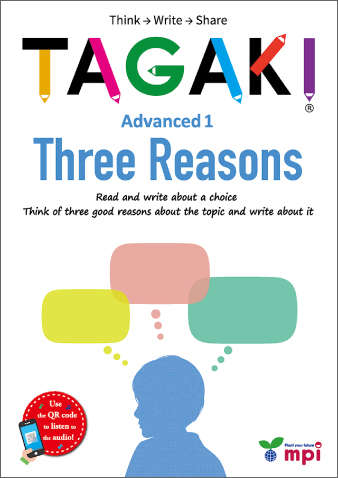 TAGAKI Advanced 1  Three Reasons