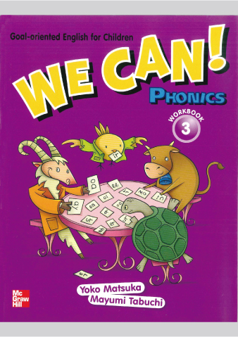 We Can! Phonics Workbook 3(CD付)