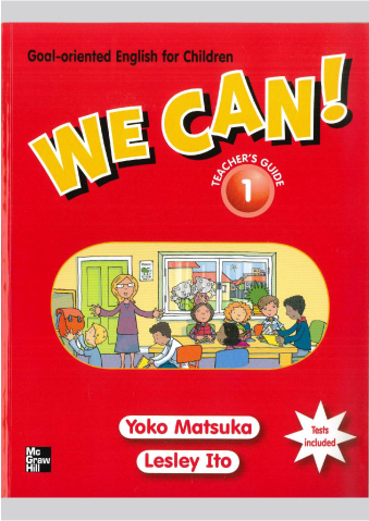 We Can! 指導書（英語版）1