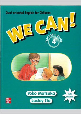 We Can! 指導書（英語版）4