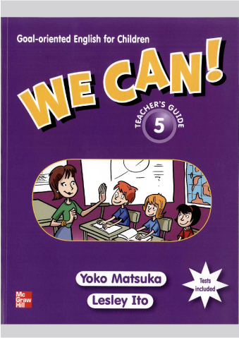 We Can! 指導書（英語版）5