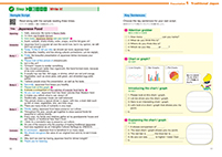 Presentation Workbook プレゼンワークブック 3 2nd Edition