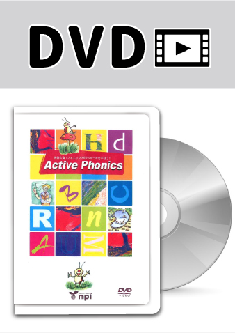Active Phonics DVD