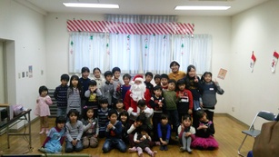 Aki's English School