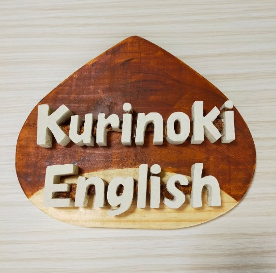 mpi　English schools　Kurinoki English