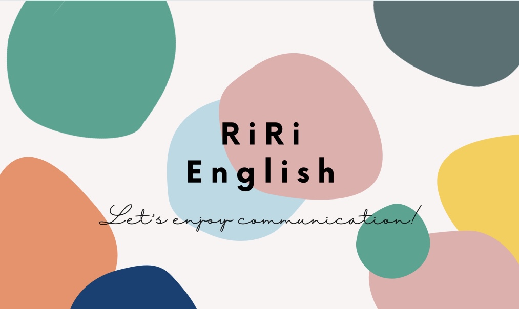 RiRi English