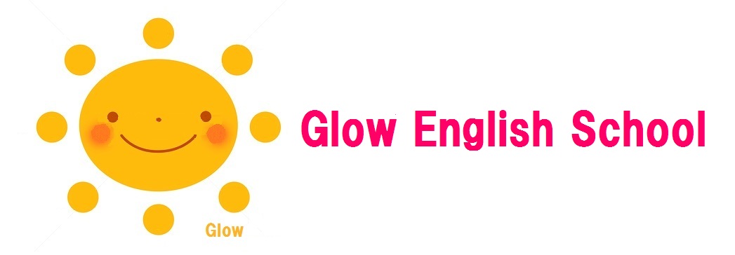 Glow　English　School