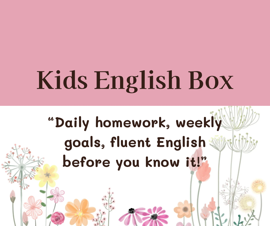 Kids English Box