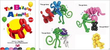 The Balloon Animals